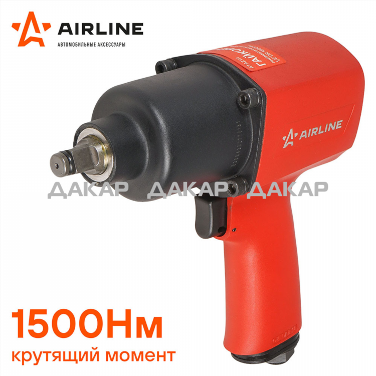 Автомобильный гайковерт