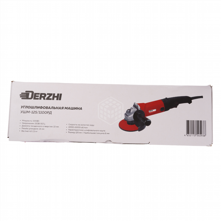 Болгарка hilti 125