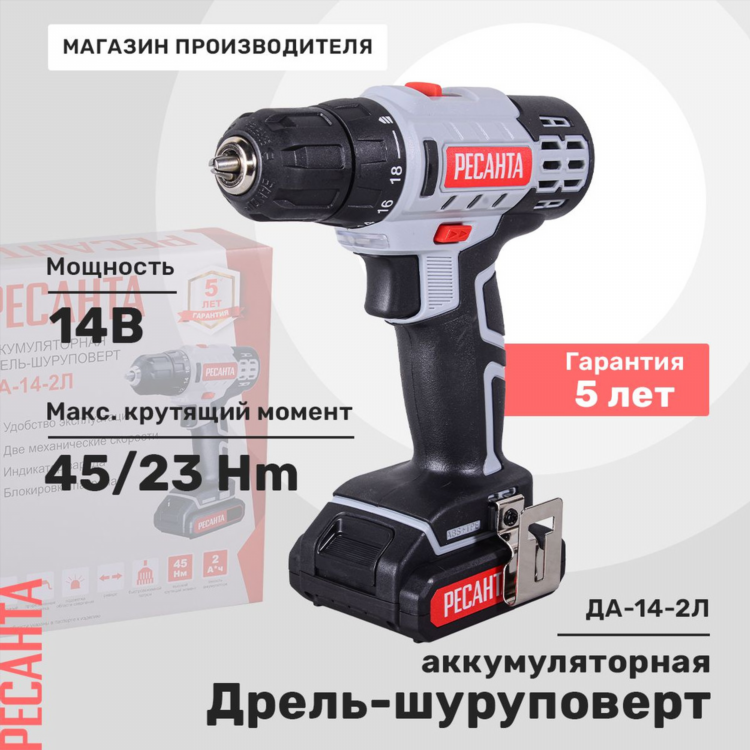 Что лучше бесщеточный шуруповерт или щеточный