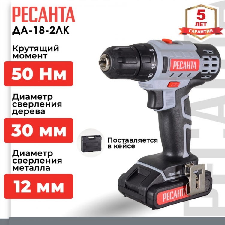 Что означает hm в шуруповерте