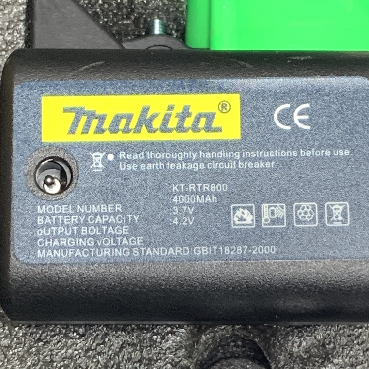 Лазерный уровень makita 360