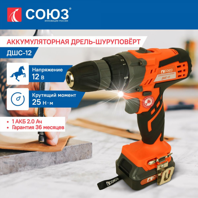 Оптимальный крутящий момент для шуруповерта