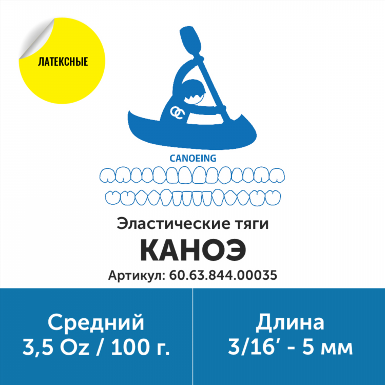 Озон интернет магазин шуруповерт