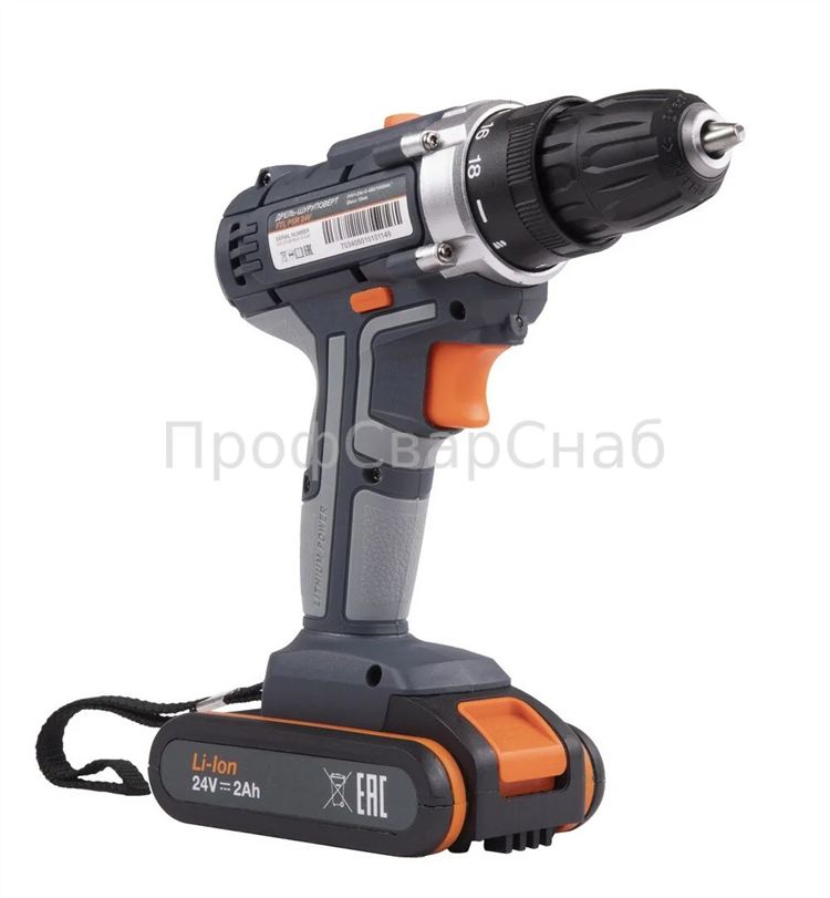 Шуруповерт 24v