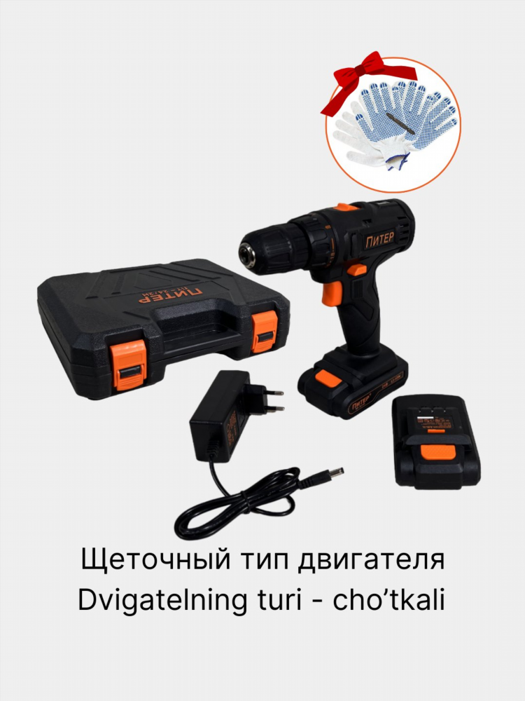 Шуруповерт аккумуляторный пит 20 вольт отзывы