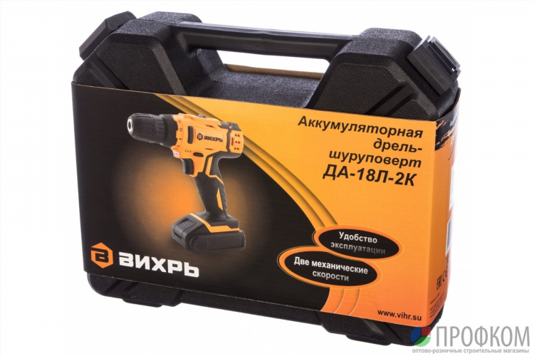 Шуруповерт аккумуляторный вихрь купить